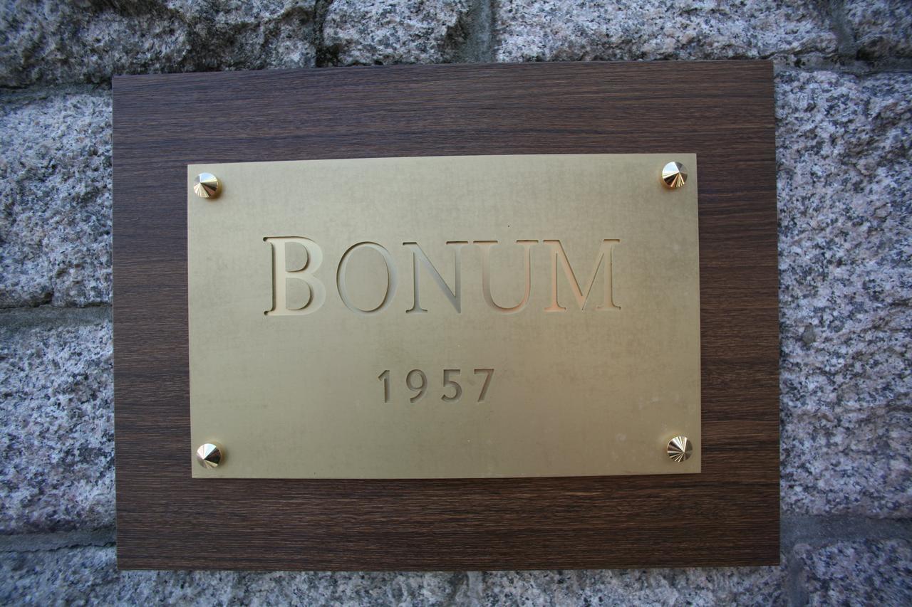 Bonum 1957 Hanok And Boutique Seúl Exterior foto
