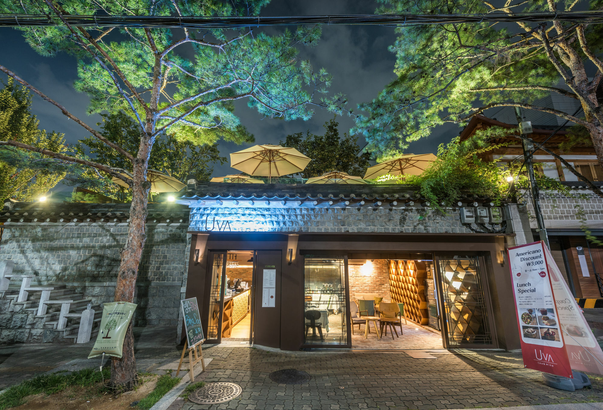 Bonum 1957 Hanok And Boutique Seúl Exterior foto